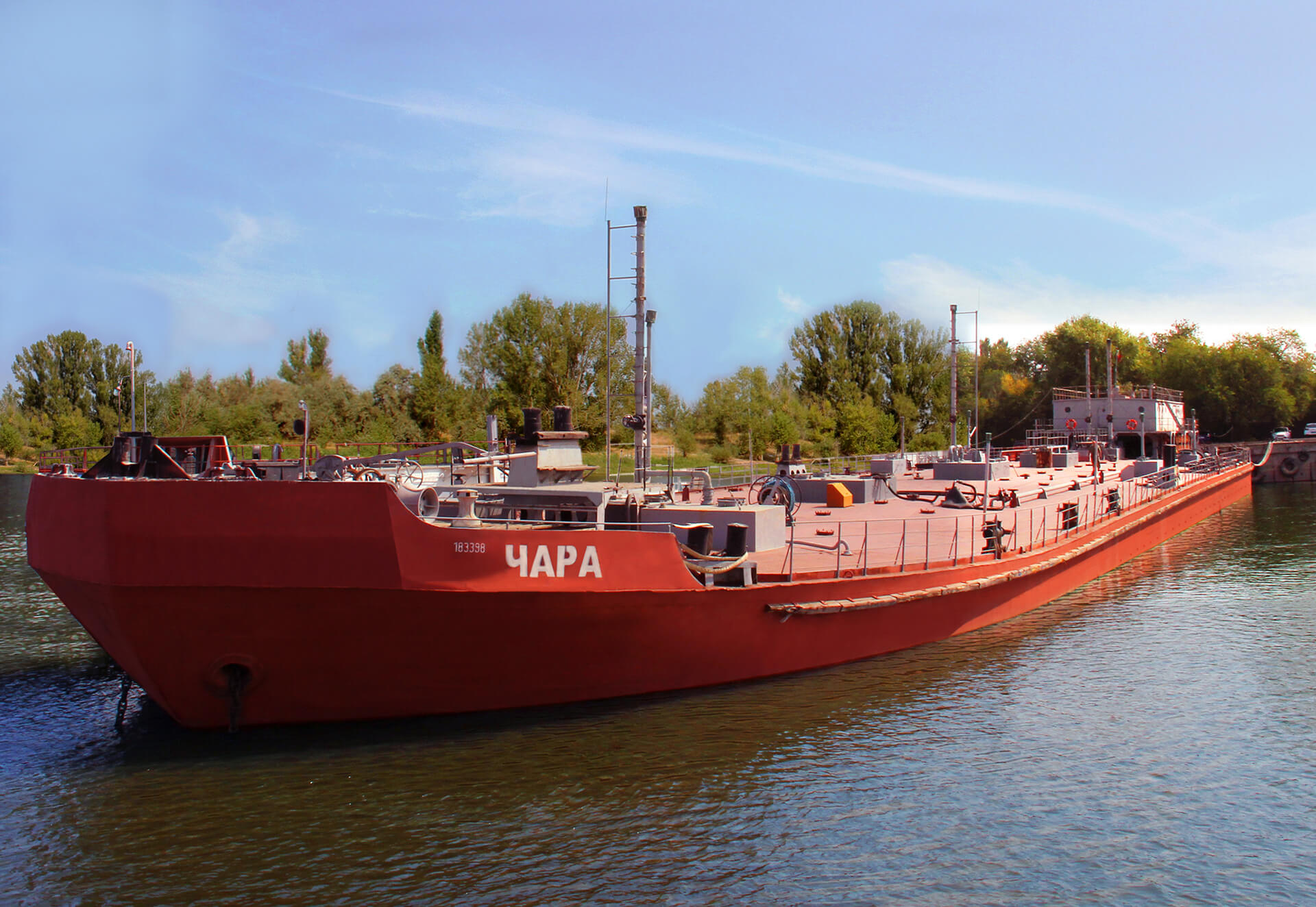 ЧАРА